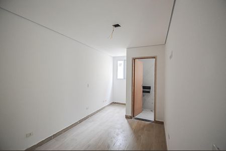 Apartamento à venda com 74m², 2 quartos e 1 vaga Apartamento à venda com 74m², 2 quartos e 1 vagaQuarto Suíte
