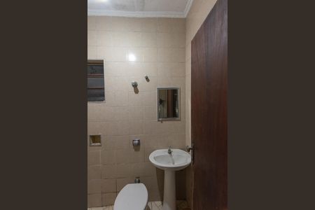Casa à venda com 232m², 3 quartos e 2 vagas Casa à venda com 232m², 3 quartos e 2 vagasEdicula/Banheiro