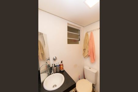 Studio à venda com 25m², 1 quarto e sem vaga Studio à venda com 25m², 1 quarto e sem vagaBanheiro