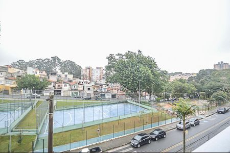 Apartamento à venda com 148m², 2 quartos e 2 vagasVista da Sala