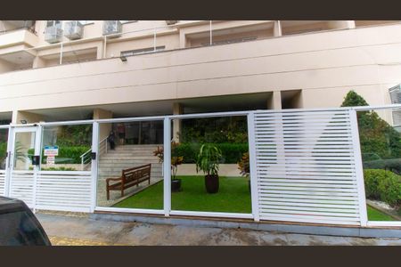 Apartamento à venda com 80m², 3 quartos e 1 vaga Apartamento à venda com 80m², 3 quartos e 1 vagaFachada