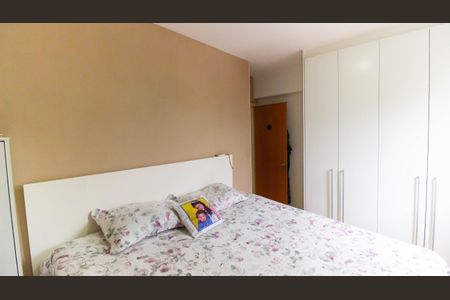 Apartamento à venda com 80m², 3 quartos e 1 vaga Apartamento à venda com 80m², 3 quartos e 1 vagaSuíte