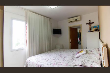 Apartamento à venda com 80m², 3 quartos e 1 vaga Apartamento à venda com 80m², 3 quartos e 1 vagaSuíte