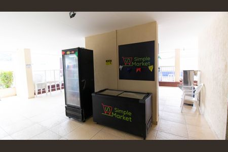 Apartamento à venda com 80m², 3 quartos e 1 vaga Apartamento à venda com 80m², 3 quartos e 1 vagaÁrea comum