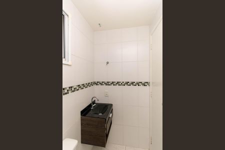 Apartamento à venda com 60m², 2 quartos e 1 vagaBanheiro Social