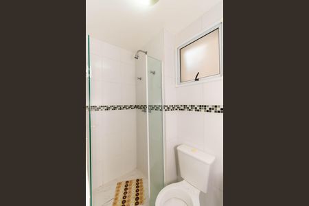 Apartamento à venda com 60m², 2 quartos e 1 vagaBanheiro Social