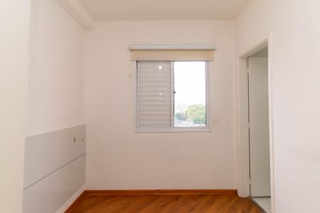 Apartamento à venda com 60m², 2 quartos e 1 vagaSuíte