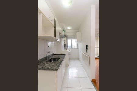 Apartamento à venda com 60m², 2 quartos e 1 vagaCozinha