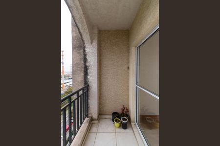 Apartamento à venda com 60m², 2 quartos e 1 vagaVaranda da Sala