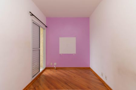 Apartamento à venda com 60m², 2 quartos e 1 vagaQuarto