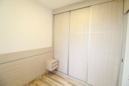 Apartamento para alugar com 64m², 3 quartos e 1 vagaQuarto 01