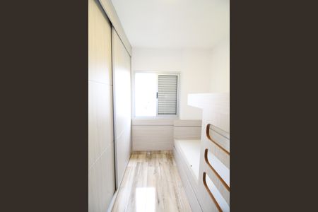Apartamento para alugar com 64m², 3 quartos e 1 vagaQuarto 03