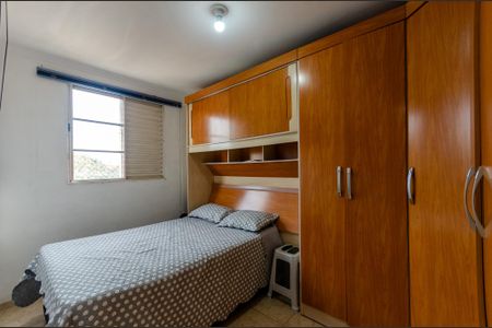 Apartamento à venda com 47m², 2 quartos e 1 vaga Apartamento à venda com 47m², 2 quartos e 1 vagaQuarto 2