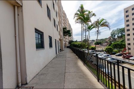Apartamento à venda com 47m², 2 quartos e 1 vaga Apartamento à venda com 47m², 2 quartos e 1 vagaÁrea comum