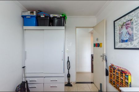 Apartamento à venda com 47m², 2 quartos e 1 vaga Apartamento à venda com 47m², 2 quartos e 1 vagaQuarto 1