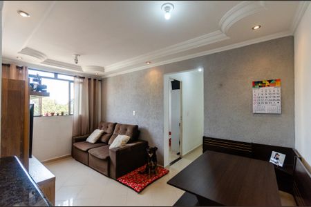 Apartamento à venda com 47m², 2 quartos e 1 vaga Apartamento à venda com 47m², 2 quartos e 1 vagaSala