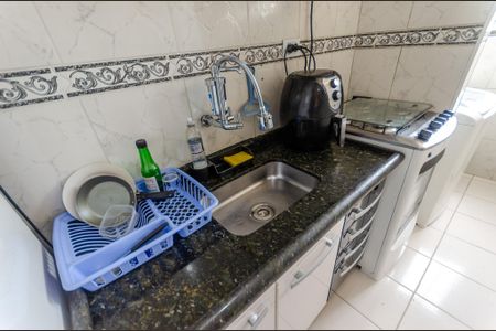 Apartamento à venda com 47m², 2 quartos e 1 vaga Apartamento à venda com 47m², 2 quartos e 1 vagaCozinha