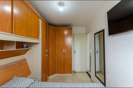 Apartamento à venda com 47m², 2 quartos e 1 vaga Apartamento à venda com 47m², 2 quartos e 1 vagaQuarto 2