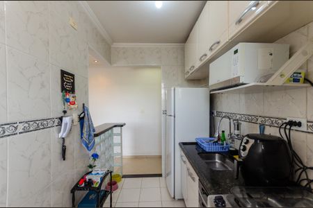 Apartamento à venda com 47m², 2 quartos e 1 vaga Apartamento à venda com 47m², 2 quartos e 1 vagaCozinha