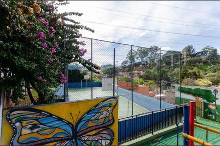 Apartamento à venda com 47m², 2 quartos e 1 vaga Apartamento à venda com 47m², 2 quartos e 1 vagaÁrea comum