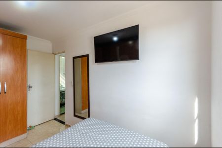 Apartamento à venda com 47m², 2 quartos e 1 vaga Apartamento à venda com 47m², 2 quartos e 1 vagaQuarto 2