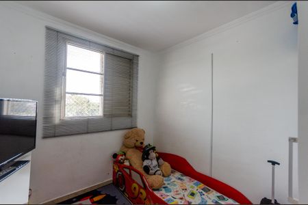 Apartamento à venda com 47m², 2 quartos e 1 vaga Apartamento à venda com 47m², 2 quartos e 1 vagaQuarto 1