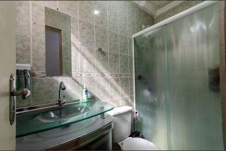 Apartamento à venda com 47m², 2 quartos e 1 vaga Apartamento à venda com 47m², 2 quartos e 1 vagaBanheiro Social