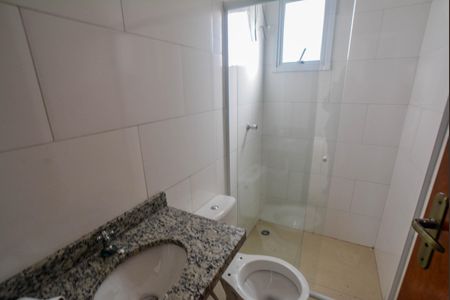 Apartamento à venda com 100m², 2 quartos e 2 vagasBanheiro da Suíte