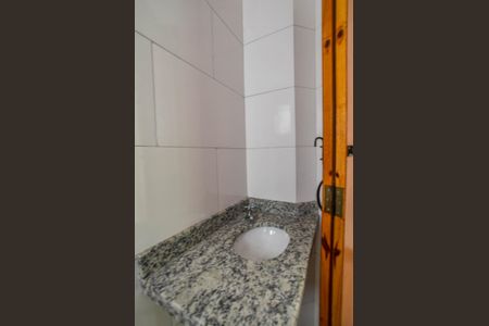 Apartamento à venda com 100m², 2 quartos e 2 vagasBanheiro Social