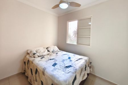 Apartamento à venda com 65m², 3 quartos e 1 vagaQuarto 2