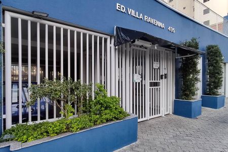 Apartamento à venda com 58m², 3 quartos e 1 vagaFachada