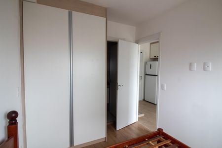 Apartamento para alugar com 27m², 1 quarto e sem vaga Apartamento para alugar com 27m², 1 quarto e sem vagaSuíte