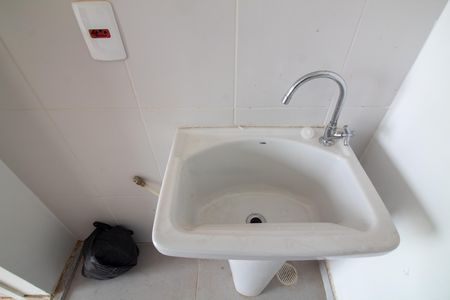 Apartamento para alugar com 27m², 1 quarto e sem vaga Apartamento para alugar com 27m², 1 quarto e sem vagaÁrea de Serviço