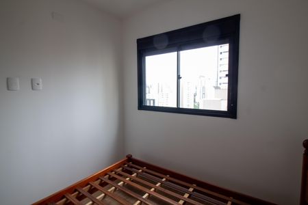 Apartamento para alugar com 27m², 1 quarto e sem vaga Apartamento para alugar com 27m², 1 quarto e sem vagaSuíte