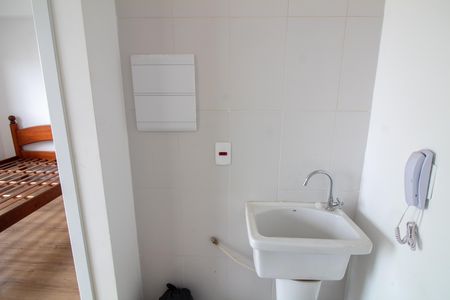 Apartamento para alugar com 27m², 1 quarto e sem vaga Apartamento para alugar com 27m², 1 quarto e sem vagaÁrea de Serviço