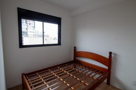 Apartamento para alugar com 27m², 1 quarto e sem vaga Apartamento para alugar com 27m², 1 quarto e sem vagaSuíte
