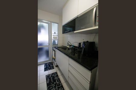 Apartamento à venda com 111m², 1 quarto e 2 vagasCozinha