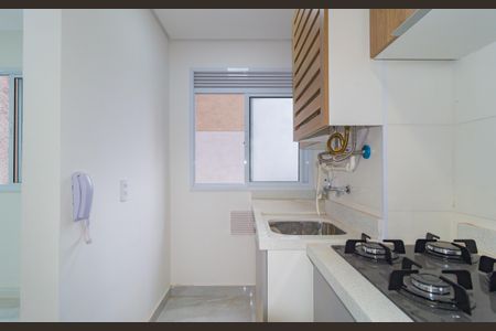 Apartamento à venda com 37m², 2 quartos e sem vagaÁrea de Serviço