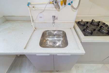 Apartamento à venda com 37m², 2 quartos e sem vagaDetalhe - Área de Serviço