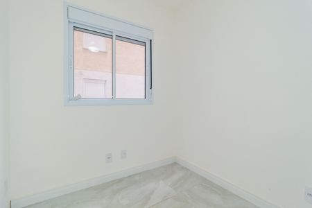 Apartamento à venda com 37m², 2 quartos e sem vagaQuarto 1