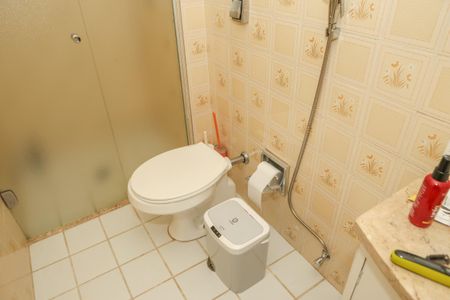 Apartamento à venda com 56m², 1 quarto e 1 vagaBanheiro