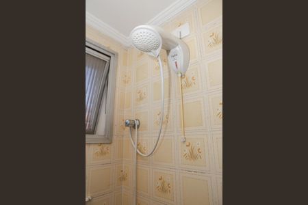 Apartamento à venda com 56m², 1 quarto e 1 vagaBanheiro