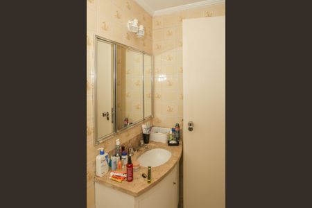 Apartamento à venda com 56m², 1 quarto e 1 vagaBanheiro