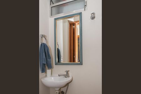 Apartamento à venda com 56m², 2 quartos e 1 vaga Apartamento à venda com 56m², 2 quartos e 1 vagaLavabo