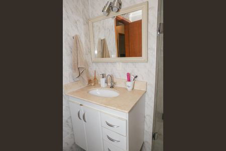 Apartamento à venda com 56m², 2 quartos e 1 vaga Apartamento à venda com 56m², 2 quartos e 1 vagaBanheiro