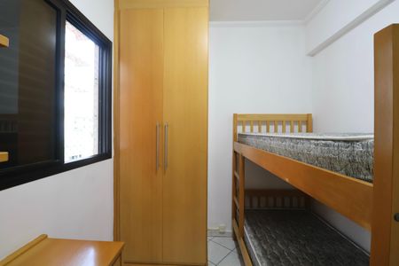 Apartamento para alugar com 90m², 3 quartos e 2 vagas Apartamento para alugar com 90m², 3 quartos e 2 vagasSuíte 2