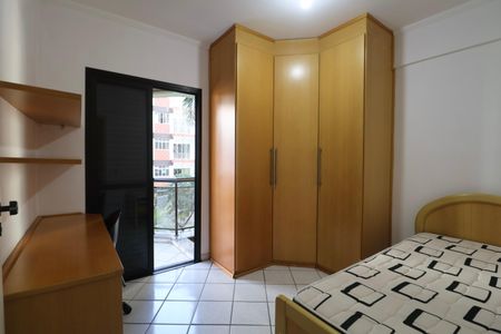 Apartamento para alugar com 90m², 3 quartos e 2 vagas Apartamento para alugar com 90m², 3 quartos e 2 vagasQuarto