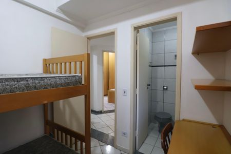 Apartamento para alugar com 90m², 3 quartos e 2 vagas Apartamento para alugar com 90m², 3 quartos e 2 vagasSuíte 2