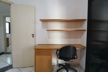 Apartamento para alugar com 90m², 3 quartos e 2 vagas Apartamento para alugar com 90m², 3 quartos e 2 vagasQuarto