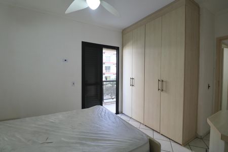 Apartamento para alugar com 90m², 3 quartos e 2 vagas Apartamento para alugar com 90m², 3 quartos e 2 vagasSuíte 1
